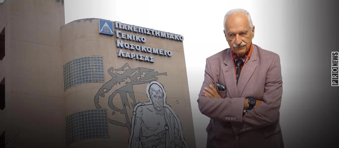 Δ/ντης Νοσοκομείου Λάρισας Κ.Γουργουλιάνης: «Παραπλανητικός ο τρόπος μέτρησης των κρουσμάτων»